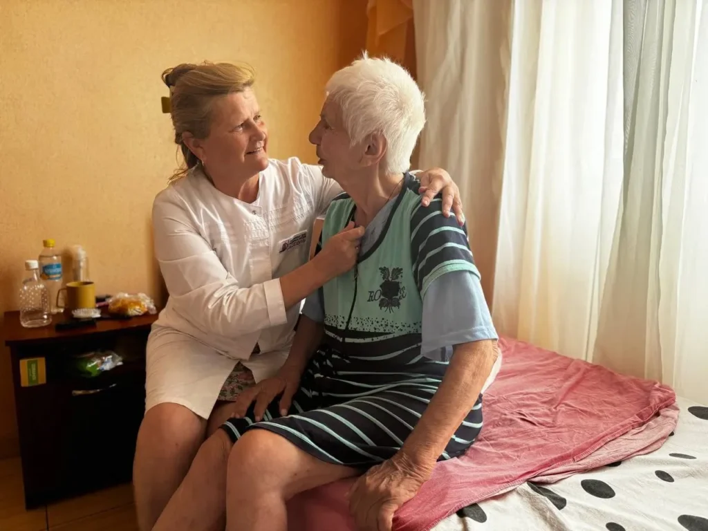 О пансионате «Любовь»